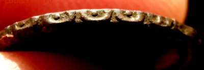 1 копейка 1728 года Москва с дыркой до 14.03.2017 22-00 - P3120113.JPG