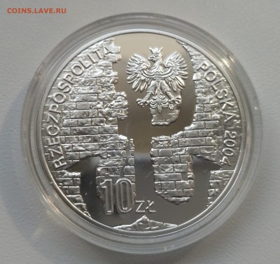 ПОЛЬША,10 злотых 2004(65 лет восс-я в Варшаве)!до 15.03.2017 - IMG_20170312_130749
