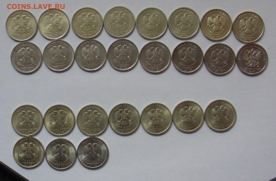 Погодовка 1 рубль-26 монет до 17.03 - монеты 351