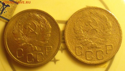 двадцатки 1935-обе-перепутка бюдж. и обычная отл.-до 17 3 17 - 2017-03-12-7509_cr