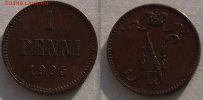 1 пенни 1905 г. До 17.03.2017 22.00 по МСК - 1-1905