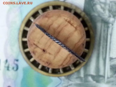 До 15.03.17 - 20170312_134024