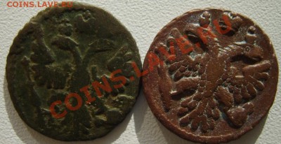 Полушка 1931,39,40,49,51,5? (двойной удар-два орла) до 4.02 - S8303039.JPG