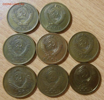 2 , 3 копейки 1962 ,1 копейка и 3 копейки 1966 до 13.03.2017 - DSCN7811