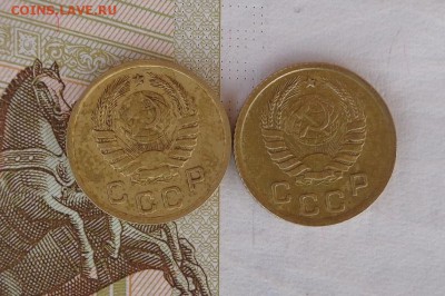 1 копейка 1937 г. шт.1.1 Е и Д? - DSC01183.JPG