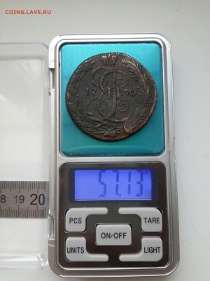 5 КОПЕЕК 1790 КМ. ДО 17.03.17 В 22.00 - 20170308_161020-1729x2305