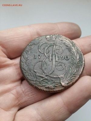 5 КОПЕЕК 1790 КМ. ДО 17.03.17 В 22.00 - 20170308_161135-1729x2305