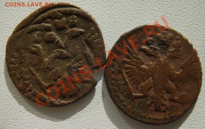 Полушка 1931,39,40,49,51,5? (двойной удар-два орла) до 4.02 - S8303043.JPG