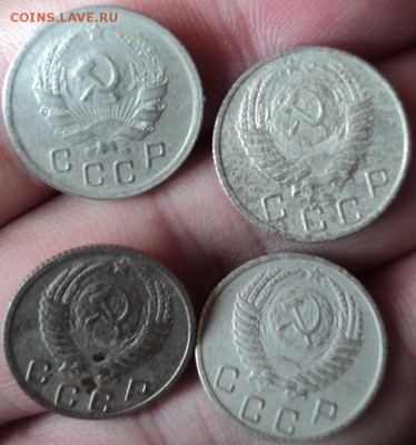 10,15,20-ти копеечные 1932-1957 г  окончание 15.03.17  23-00 - DSC03722.JPG