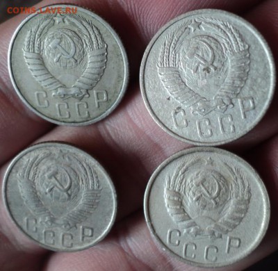 10,15,20-ти копеечные 1932-1957 г  окончание 15.03.17  23-00 - DSC03727.JPG