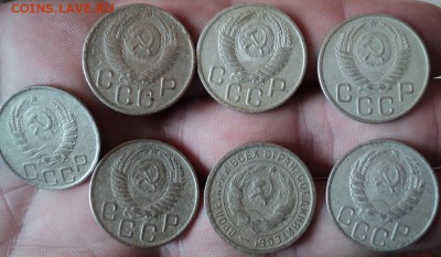 10,15,20-ти копеечные 1932-1957 г  окончание 15.03.17  23-00 - DSC03730.JPG