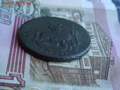 2 КОПЕЙКИ 1765 СПМ ПЕРЕЧЕКАН (до 15.03.2017 22:00) - DSC02444.JPG