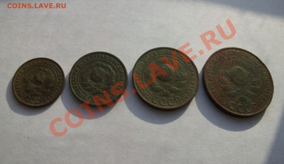 Подборка 1,2,3 и 5 копеек 1924 года - Подборка1.JPG