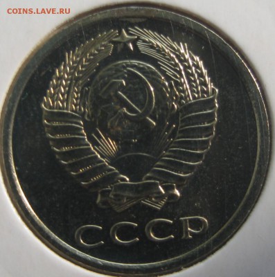 Нечастая погодовка СССР оценка и спрос - IMG_1898.JPG