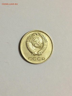 20 к 1971 наборная - FullSizeRender (3)