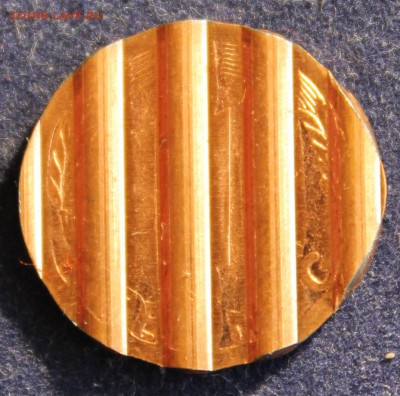 С 1 руб. ГЕРМАНИЯ 1 пфенниг 2001г. ГАШЕНАЯ до 18.03 в 22-00 - IMG_5112.JPG