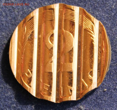 С 1 руб. ГЕРМАНИЯ 2 пфеннига 2001г. ГАШЕНАЯ до 18.03 в 22-00 - IMG_5110.JPG