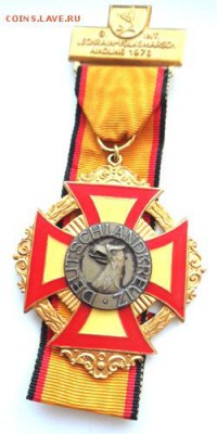 Крест немецкого ветерана.1973г До 13.03.2017.До 22-00 мск. - Изображение 19858