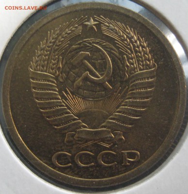 Нечастая погодовка СССР оценка и спрос - IMG_1910.JPG