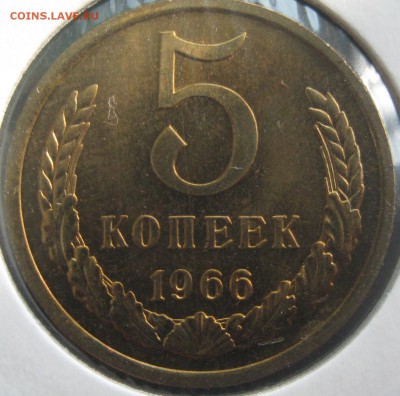 Нечастая погодовка СССР оценка и спрос - IMG_1911.JPG