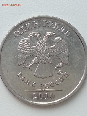 Вопросы по разновидам от Delight - 6