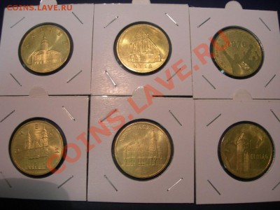 Польша 2 злотых 6 монет 2006года до 21-00 07.02.2011г - DSCN3209.JPG