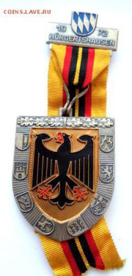 Медаль с немецким гербом 1972г До 13.03.2017.До 22-00 мск. - Изображение 19862