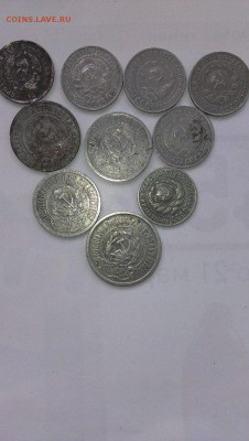 За сколько можно продать все эти монеты? - z8NoWh_FaaE