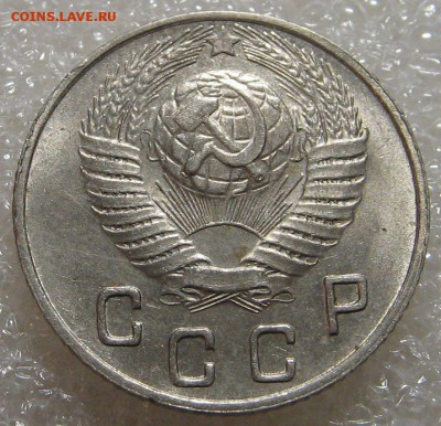 10 копеек 1948 UNC до 23.03.17 22-00-00 мск. - IMG_0673.JPG