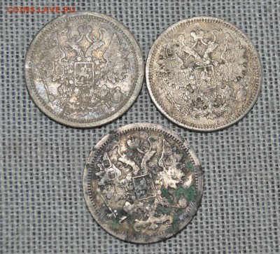 15 коп 1874,1876,1905  ДО 17.03 В 22.00 - DSC_3145.JPG