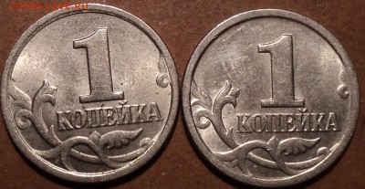 Гравировка 1 коп 2003 сп -??? - DSC07887.JPG