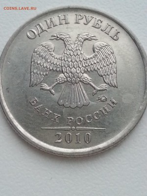 Вопросы по разновидам от Delight - 8