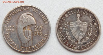 КУБА 25 ЦЕНТОВ 1953,20 ЦЕНТОВ 1949 до 14.03.17 - DSCN6008.JPG