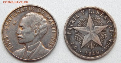 КУБА 25 ЦЕНТОВ 1953,20 ЦЕНТОВ 1949 до 14.03.17 - DSCN6007.JPG