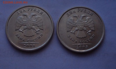 2 РУБЛЯ 2008-сохран-оценка - DSC04871.JPG