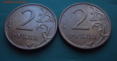 2 РУБЛЯ 2008-сохран-оценка - DSC04866.JPG