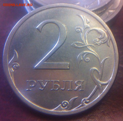 2 рубля 2013 спмд шт.4.21 очень редкая! - gvXGm2f-Yz8