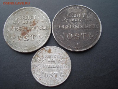 Железные копейки 1916 г. OST-оккупация 18.03.2017-22.00 Мск. - 50  kop (13).JPG