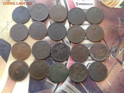 20  копеек серебромъ 1849-1844 до 14.03.17 - 20сер (1) - копия