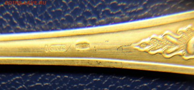 Серебряная столовая ложка, клеймо ЗiД - фото1