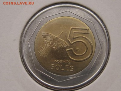 ..Набор Перу 11 монет 2002-12 БИМ 4 шт до 14.03.17 в 22.00 М - IMG_4751.JPG