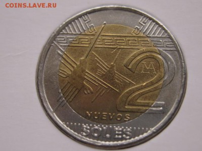 ..Набор Перу 11 монет 2002-12 БИМ 4 шт до 14.03.17 в 22.00 М - IMG_4750.JPG