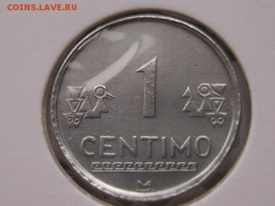 ..Набор Перу 11 монет 2002-12 БИМ 4 шт до 14.03.17 в 22.00 М - IMG_4748.JPG