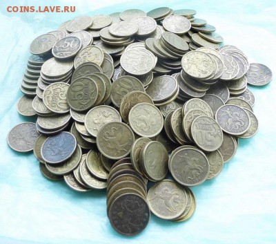 50 копеек 1997-06 (277 шт. на перебор) до 16. 03. 17 - P1050855.JPG