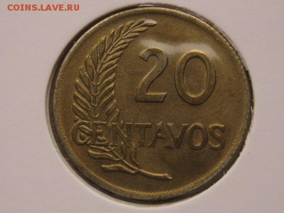 Набор Перу 3 монеты 1950-1965 до 14.03.17 в 22.00 М - IMG_4755.JPG