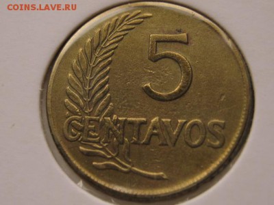 Набор Перу 3 монеты 1950-1965 до 14.03.17 в 22.00 М - IMG_4753.JPG