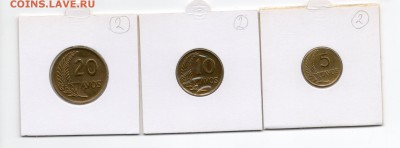 Набор Перу 3 монеты 1950-1965 до 14.03.17 в 22.00 М - img159
