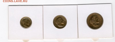 Набор Перу 3 монеты 1950-1965 до 14.03.17 в 22.00 М - img158