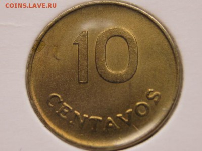 Набор Перу 6 монет 1975-1976 до 14.03.17 в 22.00 М - IMG_4759.JPG