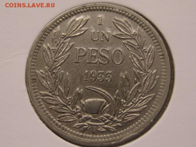 Набор Чили 4 монеты 1928-40 до 14.03.17 в 22.00 М - IMG_4764.JPG